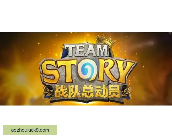 奥斯玛屈尔艰难战胜沃尔姆斯全力争夺冠军宝座